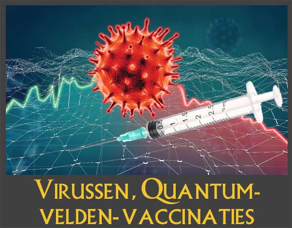 virus